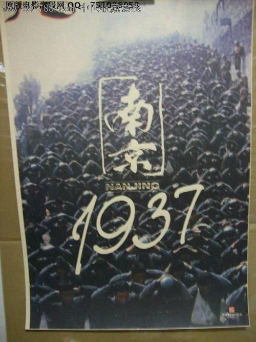 大田県立看護大学DiplomainMarketing